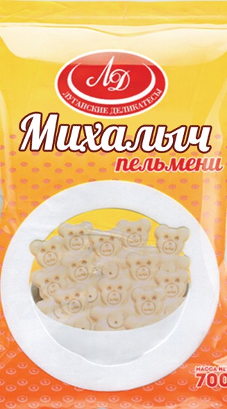 Пельмени ЛугМК Михалыч кат.Г с/м м/у 700г