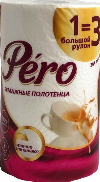 Полотенца бумажные Pero белый 2-хсл 33м 1шт