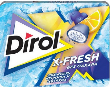Жев.резинка Dirol X-Fresh свежесть черники-цитруса 8под 16г