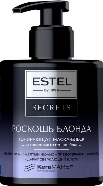 Маска-блеск д/волос Estel Secrets Роскошь Блонда д/холодных оттенков блонд 275мл