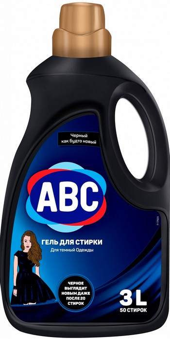 Гель д/стирки ABC д/черных тканей 3л