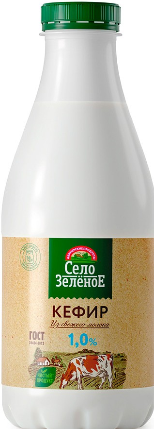 Кефир Село Зеленое 1% бут 930г без змж
