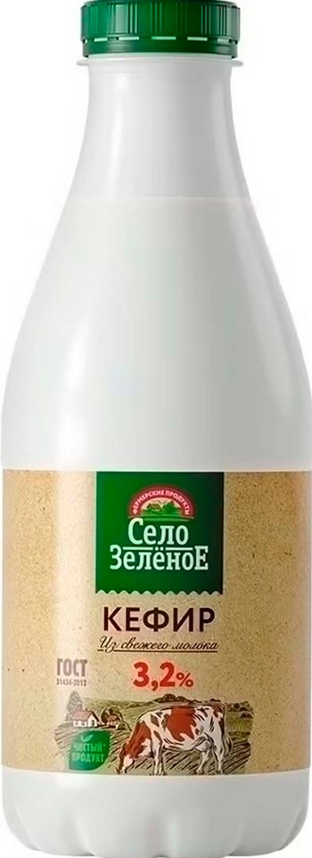 Кефир Село Зеленое 3,2% бут 930г без змж