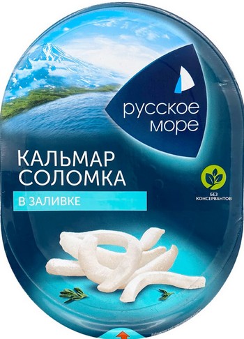 Кальмар Русское море соломка в заливке 180г