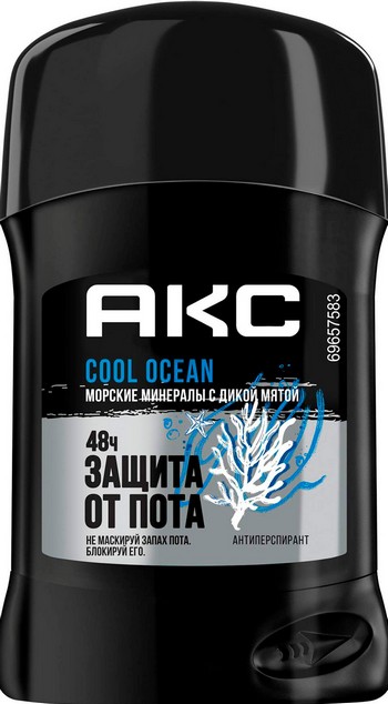 Дезодорант-cтик AXE Cool Ocean 50мл