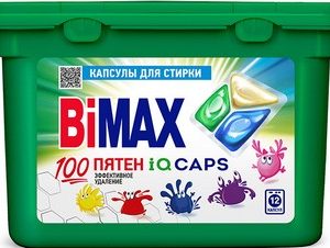 Капсулы д/стирки BiMax 100 пятен 12шт