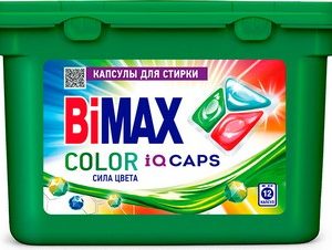 Капсулы д/стирки BiMax Color 12шт