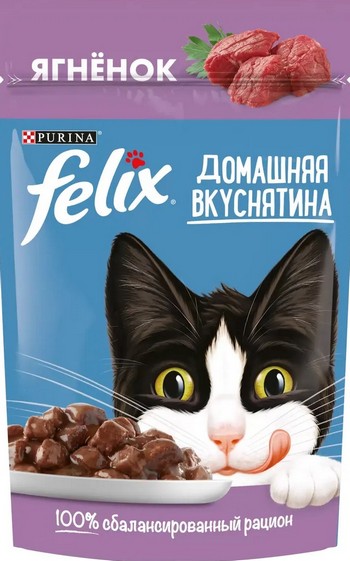 Корм д/кот Felix Домашняя вкуснятина ягненок м/у 75г