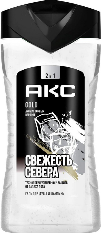 Гель д/душа AXE Голд 250мл