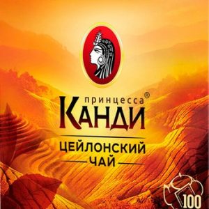 Чай Принцесса Канди Цейлон Pottea черный пакет 100*2г