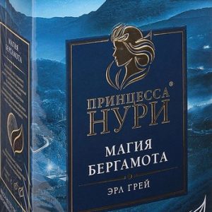 Чай Принцесса Нури Магия Бергамота черный 200г