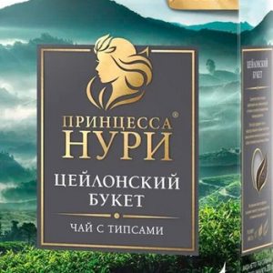 Чай Принцесса Нури Цейлонский Букет черный 200г