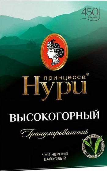 Чай Принцесса Нури Высокогор черный гранулы 450г