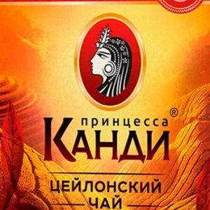 Чай Принцесса Канди Медиум черный лист 200г