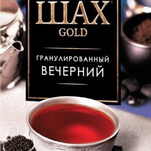 Чай Шах Голд Вечерний бергамот гранул черн 230г