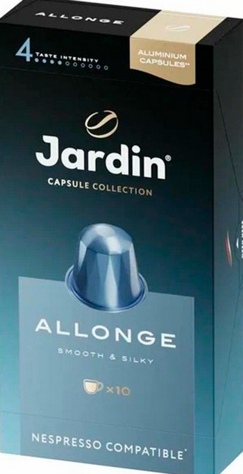 Кофе Jardin Allonge капсулы 10*5,5г