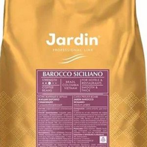 Кофе Jardin Barocco Siciliano в зернах 1кг
