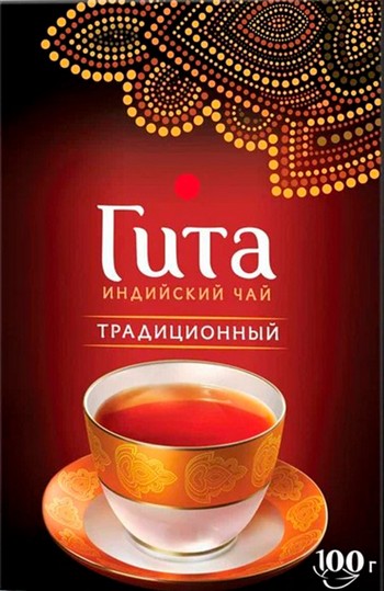 Чай Принцесса Гита Традиционный черный 100г