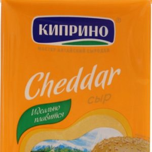 Сыр Киприно Cheddar Чеддер 45% порц нар флоупак 200г без змж