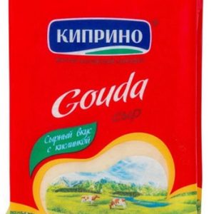 Сыр Киприно Gouda Гауда 45% порц нар флоупак 200г без змж