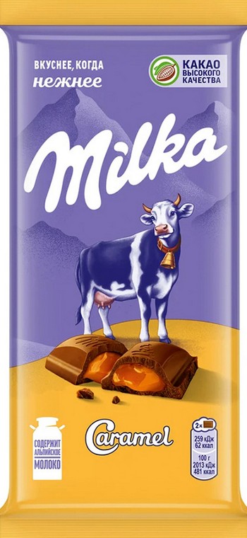 Шоколад Milka молочный caramel 90г