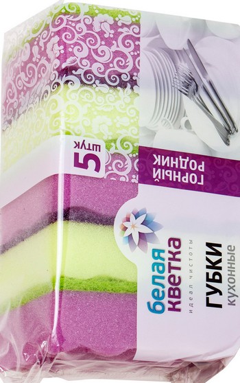 Губки д/посуды Белая кветка горный родник 5шт арт.0203