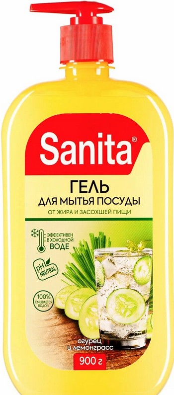 Гель д/мытья посуды Sanita Огурец и лемонграсс 900мл