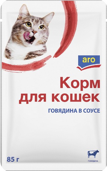Корм д/кот Aro говядина в соусе м/у 85г