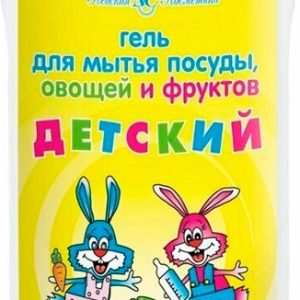Средство д/мытья посуды Детский 500мл