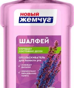 Ополаскиватель д/полости рта Новый Жемчуг шалфей 500мл