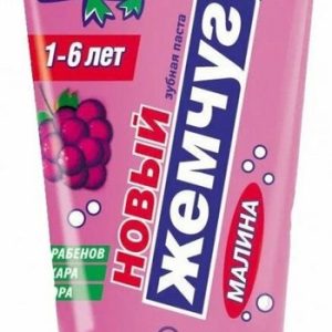 Зубная паста Новый Жемчуг детская малина 50мл