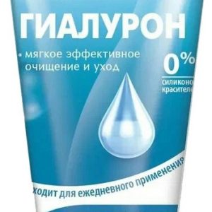 Гель д/умывания Невская осметика Гиалурон 150мл