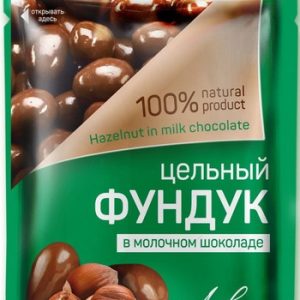 Драже Лаконд Фундук в мол.шок м/у 45г