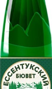 Вода Ессентукский Бювет Нагутская-17 газ пэт 1,5л