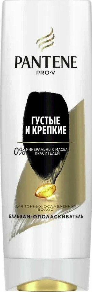 Бальзам-ополаскиватель Pantene Густые и крепкие 360мл