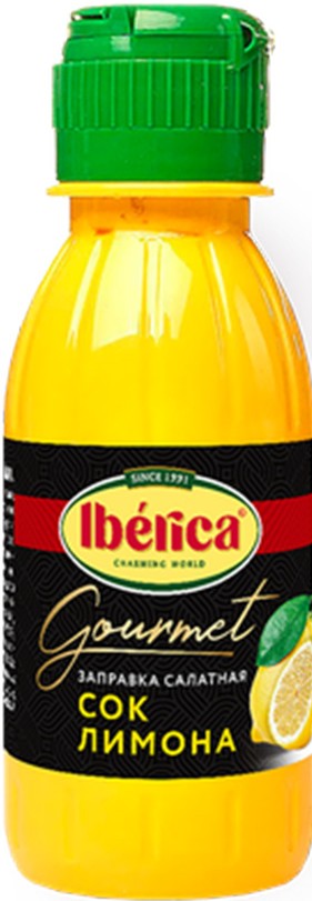 Заправка Iberica салатная Сок из лимона п/б 125мл