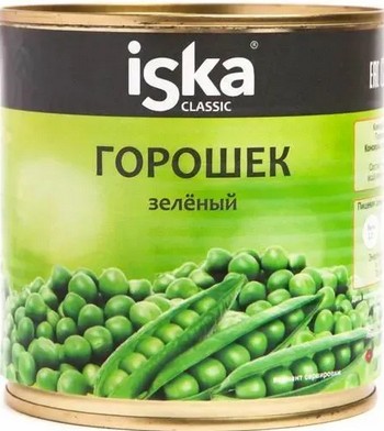 Горошек Iska зеленый ГОСТ ж/б 400г/425мл