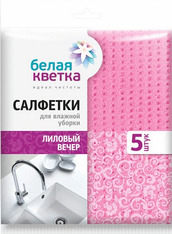 Салфетки д/уборки Белая кветка лиловый вечер целлюлоза 5шт арт.303