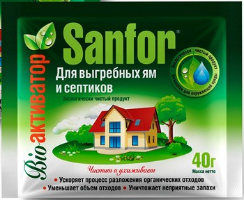 Средство Sanfor д/выгребных ям/септиков порошок 40г