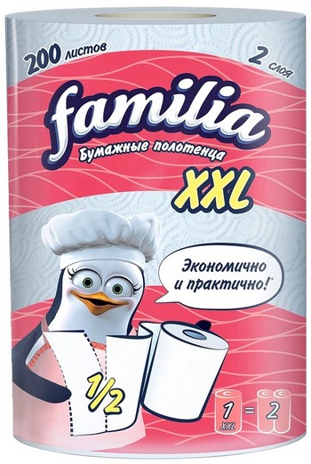 Полотенца бумажные Fаmilia XXl 2х-сл 1шт