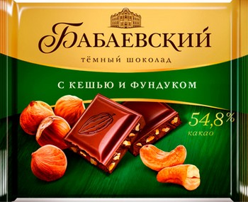 Шоколад Бабаевский с кешью и фундуком 70г