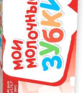 Зубная паста Aquafresh детская молочные зубки 3-5лет 50мл