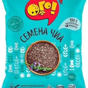 Семена Ого! Чиа м/у 150г
