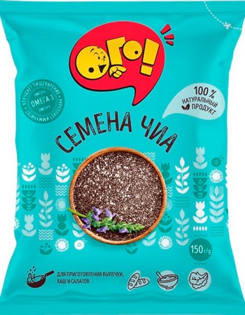 Семена Ого! Чиа м/у 150г