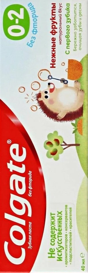 Зубная паста Colgate детская вкус нежных фруктов 0-2лет 40мл
