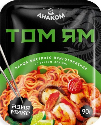 Лапша Анаком Том-Ям лоток 90г