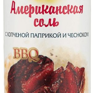 Соль Mareman Американская 140г