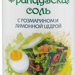 Соль Mareman Французская 140г