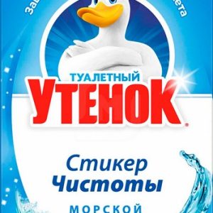 Стикер чистоты д/унитаза Туалетный утенок морской 3шт