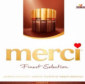 Конфеты Merci темный 250г
